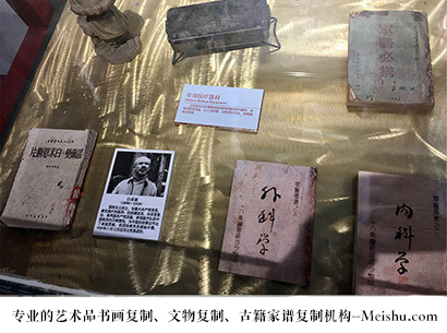 建昌-艺术商盟是一家知名的艺术品宣纸印刷复制公司